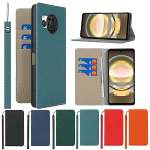 Eastwave AQUOS R8 SH-52D �P�[�X �{�v ���v �V���[�v Sharp �P�[�X �蒠�^ AQUOSR8 SH52D �J�o�[ Case �蒠 �{�v �_�炩�� �{�� �X�v���b�g�z�[���t�� �X�v���b�g���� �����}�O�l�b�g - ���C�g�u���[