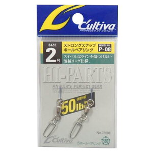 OWNER(�I�[�i�[) �X�C�x�� P-08 �X�g�����O�X�i�b�v�{�[���x�A�����O 2�� 50lb 72808