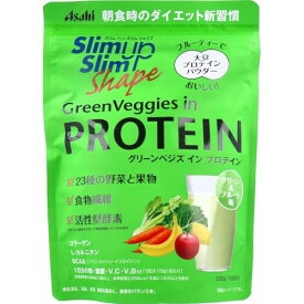 スリムアップスリムシェイプ グリーンベジズ イン プロテイン 225g 粉末 アサヒグループ食品