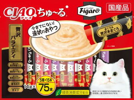Figaro(フィガロ) CIAOちゅ~る 贅沢バラエティ 14g×75本 猫用おやつ