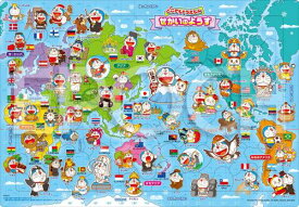 エポック社（EPOCH） アポロのピクチュアパズル 25-315 どこでもドラえもん せかいのようす 85ピース こども向け台紙つきパズル 5歳以上 おもちゃ STマーク認証