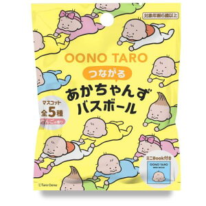 w@Gakken@̂낤@oX{[@}XRbg@~jubNt iΏ۔N6ˈȏj@83087