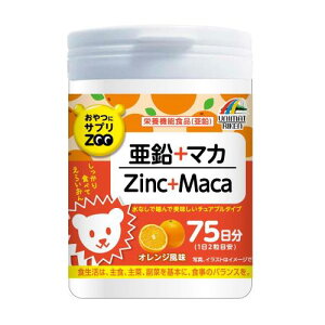 ���j�}�b�g���P�� ����T�v��ZOO ����+�}�J 150g