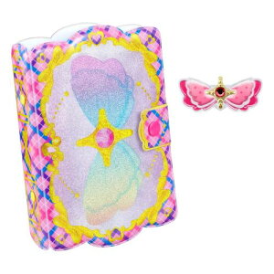 [�o���_�C(BANDAI)] �L�~�ƃA�C�h���v���L���A�� ���߂ăL���������{���u�b�N��