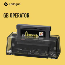 Epilogue GB Operator ゲームボーイ エミュレーター PCプレイ対応 ゲームボーイ/カラー/アドバンス互換機 セーブデータ管理/バックアップ機能搭載 Windows/Mac/Linux対応日本語説明書付き
