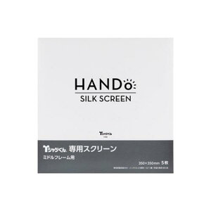 z](Horizon) VNXN[ TVc ~hXN[ #120 5 pept 101222311