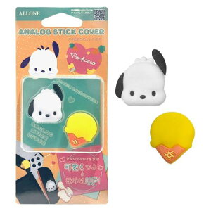 A[(Allone) Q[pAiOXeBbNJo[ TILN^[Y |`bR 2.5×0.8×2.7cm Switch2Joy-ConProRɑΉ PS4PS5pRg[E