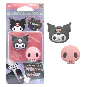 A[(Allone) Q[pAiOXeBbNJo[ TILN^[Y N~ 3×0.8×2.5cm Switch2Joy-ConProRɑΉ PS4PS5pRg[[ɂΉ\ ȒPt Q[@̃X