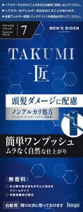 �������� �����Y �����Y�r�Q�� TAKUMI 7�i�`�������u���b�N �����_���[�W�ɔz�� �� (�^�N�~) �����Y�r�Q��TAKUMI hoyu �z�[���[ men's bigen�i��򕔊O�i�j