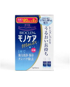 �I�t�e�N�X BIOCLEN ONE(�o�C�I�N���� ����) �o�C�I�N�������m�P�A���C�X�g 120ml×2�{ (�R���^�N�g�P�A�p�i)