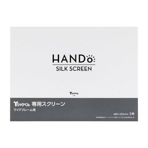 z](Horizon) VNXN[ TVc ChXN[ #120 5 pept 101223311