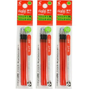 �p�C���b�g ���F�^�C�v��p�֐c �t���N�V�����{�[�� LFBTRF30EF 3�{��×3 ��