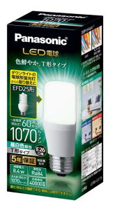 �p�i�\�j�b�N LED�d�� �������a26mm �d��60W�`���� �����F����(8.4W) ��ʓd���ET�`�^�C�v �����Ή� LDT8NGST6