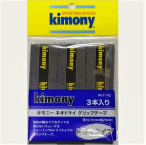 �L���j�[(Kimony) kimony �l�I�h���C�O���b�v�e�[�v3�{���� �u���b�N KGT142 BK