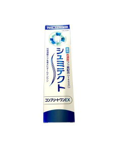 �V���~�e�N�g �R���v���[�g����EX �t�b�f�z�� 1450ppm 90g