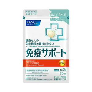 �t�@���P�� (FANCL) �Ɖu�T�|�[�g 30�����i60���j(�@�\���\���H�i) �T�v�������g