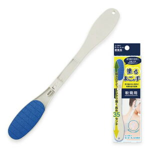 ���[�X�L�� �Z�k�[��4 ��p�p 1�{ 35cm �w���Ƀ��[�V�����E�N���[����h��Ƃ����̎�̂悤�Ɏg������ �R�ۉ��H