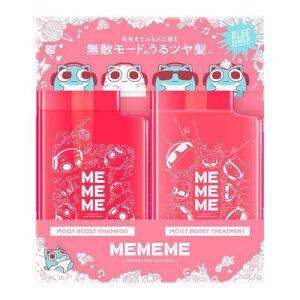 MEMEME�~�[�~�[�~�[ ���C�X�g�u�[�X�g�V�����v�[�g���[�g�����g �|���v�y�A �e400ml