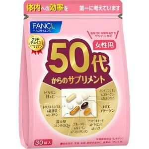 �t�@���P�� (FANCL) 50�ォ��̃T�v�������g�����p 15�`30���� (30��) �N�� �T�v�� (�r�^�~��C/�J���V�E��/�A�X�^�L�T���`��) �