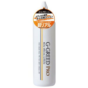�I�i�z��p���[�V����G-GREED PRO(�W�[�O���[�h�v��)���A���X�y�V���� 300g �ו��̉��ʂ�q���Ɋ�����A��򂵂₷�����[�V����