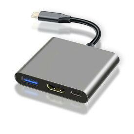 USB Type c HDMI アダプタタイプc 2026高機能版 hdmi 変換 SK-CinDa4K 解像度 hdmiポートUSB 3.0高速ポートタイプ100W PD急速充電ポート変換 アダプタ UHD MacBook/iPad Pro/iPhone 16/Huawei/Switch デバイス対応 (グレー）
