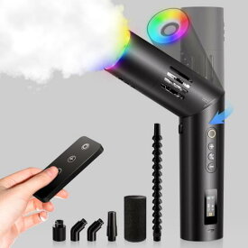 COLBOR CF5 ポータブル スモークマシン 写真撮影・動画撮影用 40W高出力 60°角度調整