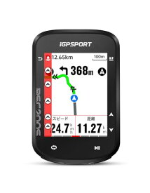 iGPSPORT BSC200S サイクルコンピュータ サイコン GPS ナビ付き 2.4インチカラー液晶 ルートナビ対応 ケイデンス・スピードセンサー・パワーメーター対応 Bluetooth5.0 ANT+ レーダーテールライト対応 100種類データ表示 Strava同期 IPX7防水 日本語説明書付き
