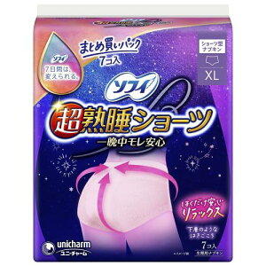 \tB ܂ƂߔpbN n V[c XLTCY ɑp 7R(pi V[c^ivL)