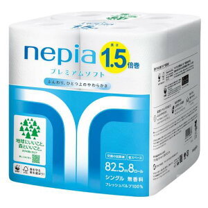 lsA v~A\tg gCbg[ 1.5{82.5m(VO)  8[