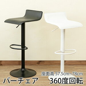 JE^[`FA o[`FA `FA `FA[ ֎q _CjO`FA o[Xc[ JtF  ֎q CX RpNgTCY ~ _ X^CbV wt 360x] 