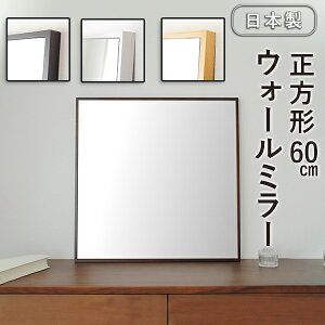 EH[~[ Ǌ|  ~[ p Ǌ| ؐ  ` X IV  ` טg`EH[~[ 60cm VR { 