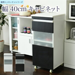 Lb` Ԏ[ bN Lrlbg 40 90 s40 X HI 4i [^Cv LX^[ RpNg KX t ԃbN S
