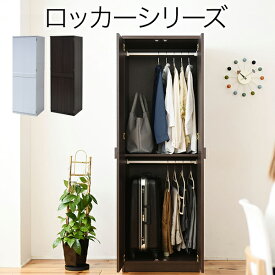 楽天市場 ズボン インテリア 寝具 収納 の通販