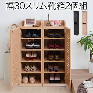 C V[Y{bNX ʔ V[YbN C [ 31.5 s33 2g c ^ ֎[ ނȂ [o[    C  C V[YN[[bg V[YXgb