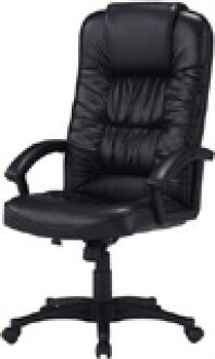 most popular office chair wonderful most popular items executive chair chairs office chair and care easier with skin leather specifications armrest armrest rocking mechanism iikaguyahime most popular office chair wonderful most popular items executive chair chairs office chair and care easier with skin leather specifications armrest armrest rocking mechanism iikaguyahime