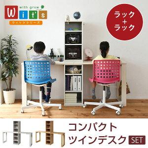 wit'sV[Y RpNg cCfXN bN  bN Zbg Z ׋ hZbNt gݍ킹fXN