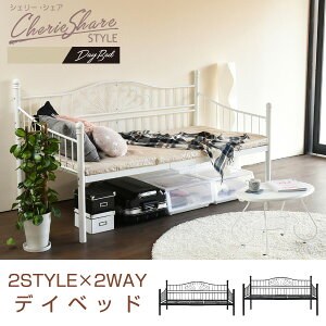 VO 2style×2way \t@ xbh  [ ACA fCxbh