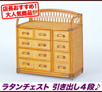 楽天市場】アジアン バンブー（タンス・チェスト｜収納家具 