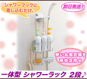 V[bN 2i Vv[bN,Vv[X^h CObY Όu,i ȒPt XeXyyΉzyz