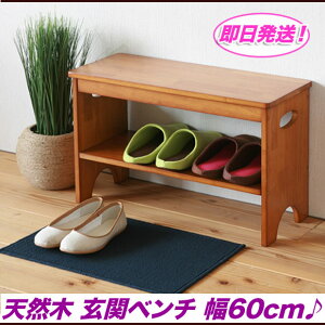  x` CX [ փ`FA   x``FA[,ֈ֎q x` Xc[ ؐ `FA G y ֎q ɑ΍,RpNg  zCg uE 60cm,yyΉzy