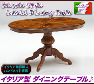 C^A  _CjOe[u ؐ H ۛ,_CjO e[u AeB[N R[q[e[u,Lr AxXN͗l  4lp 135cm