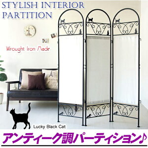 p[e[V ՗ m  AeB[N 3A , Ԏd؂  zCg  k p[eBV,3A ډB yz