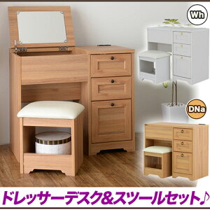 hbT[ fXN e[u zCg [ k  RZgCfXNhbT[  ֎qt ϑ  X 80cmCXc[Zbg zCg _[Ni`