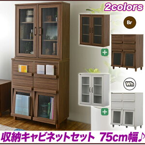 マガジンラック 絵本棚の人気商品 通販 価格比較 価格 Com マガジンラック 絵本棚の人気商品 通販 価格比較 価格 Com