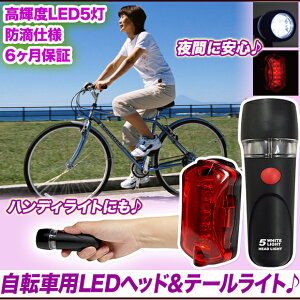 ] Cg e[Cg hH LED dr RpNg,]ԗp Cg LEDCg d ]ԗpi,S΍ _ ^b`E yyΉz