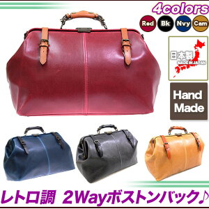 sJo  {XgobO 1 2  g,sobO Y fB[X {Xg gxobO V_[,o rWlXobO  2 U[  F,ubN lCr[ 