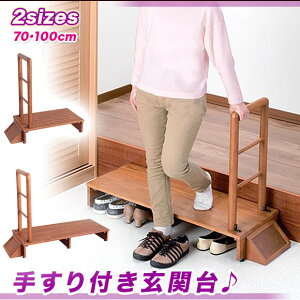肷t֑ 肷tݑ G y ,肷 ֑ ݑ 肷t i 70cm 100cm,ݑ   肷 yz