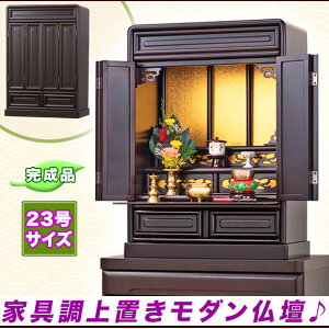 d ~j _  RpNg }V,RpNgd ~jd _d Ƌd 23,h 49cm 71cm s31cm,yizyz