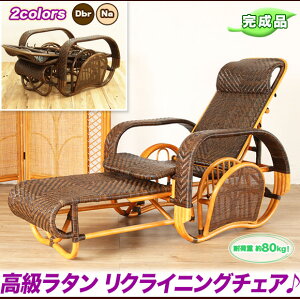 AWAƋ bNX`FA fbL`FA ِ ^,ق و֎q NCjO`FA ܂肽 Q,fCxbh a Q ֎q CeA o Ƌ,yizy