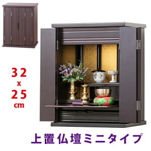 d ~j _ RpNg u^ 14,Ƌd ~jd RpNgd 14TCY,32cm 43cm s25cm yizyz